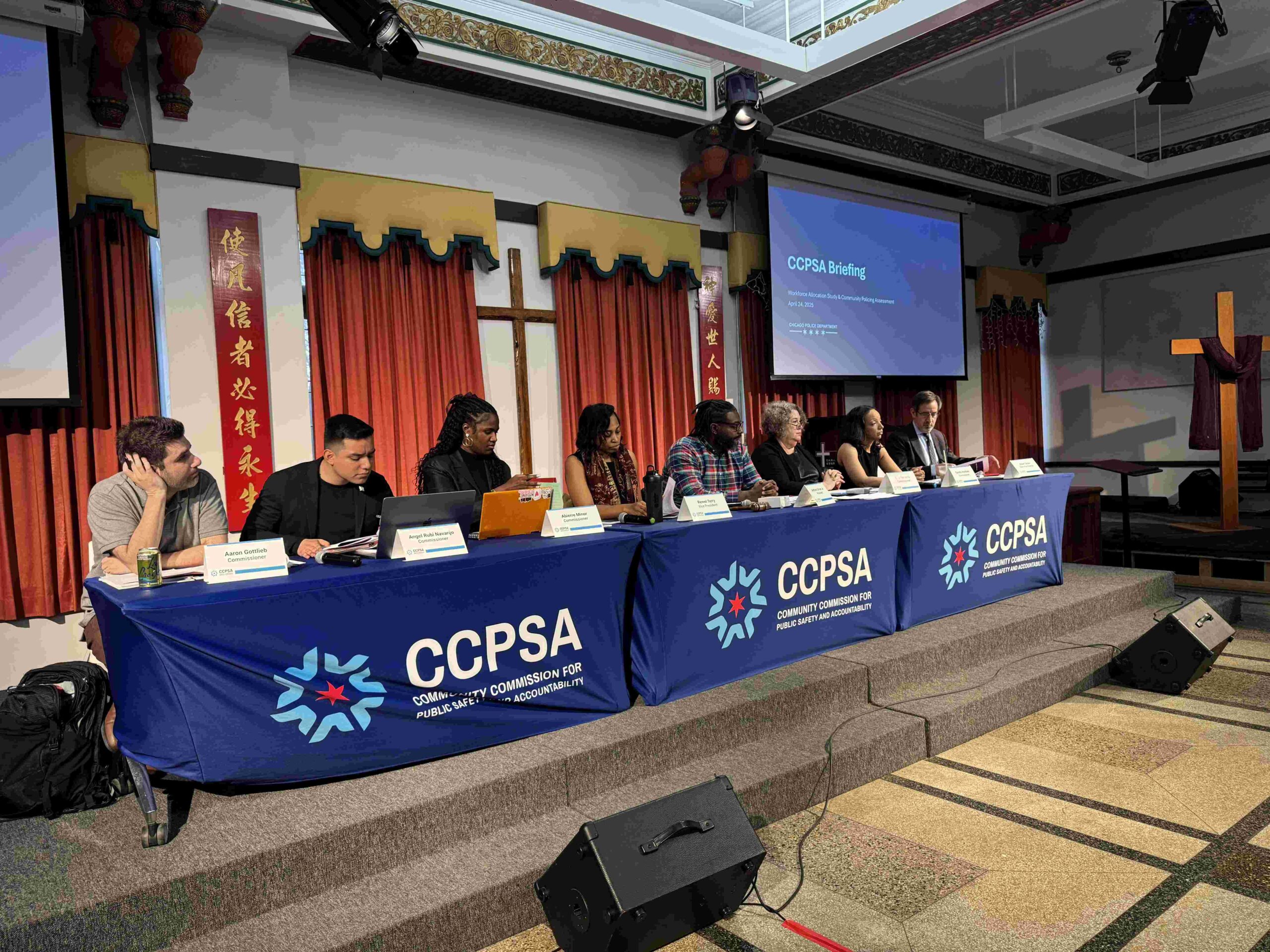 Learn more about the Commission background image